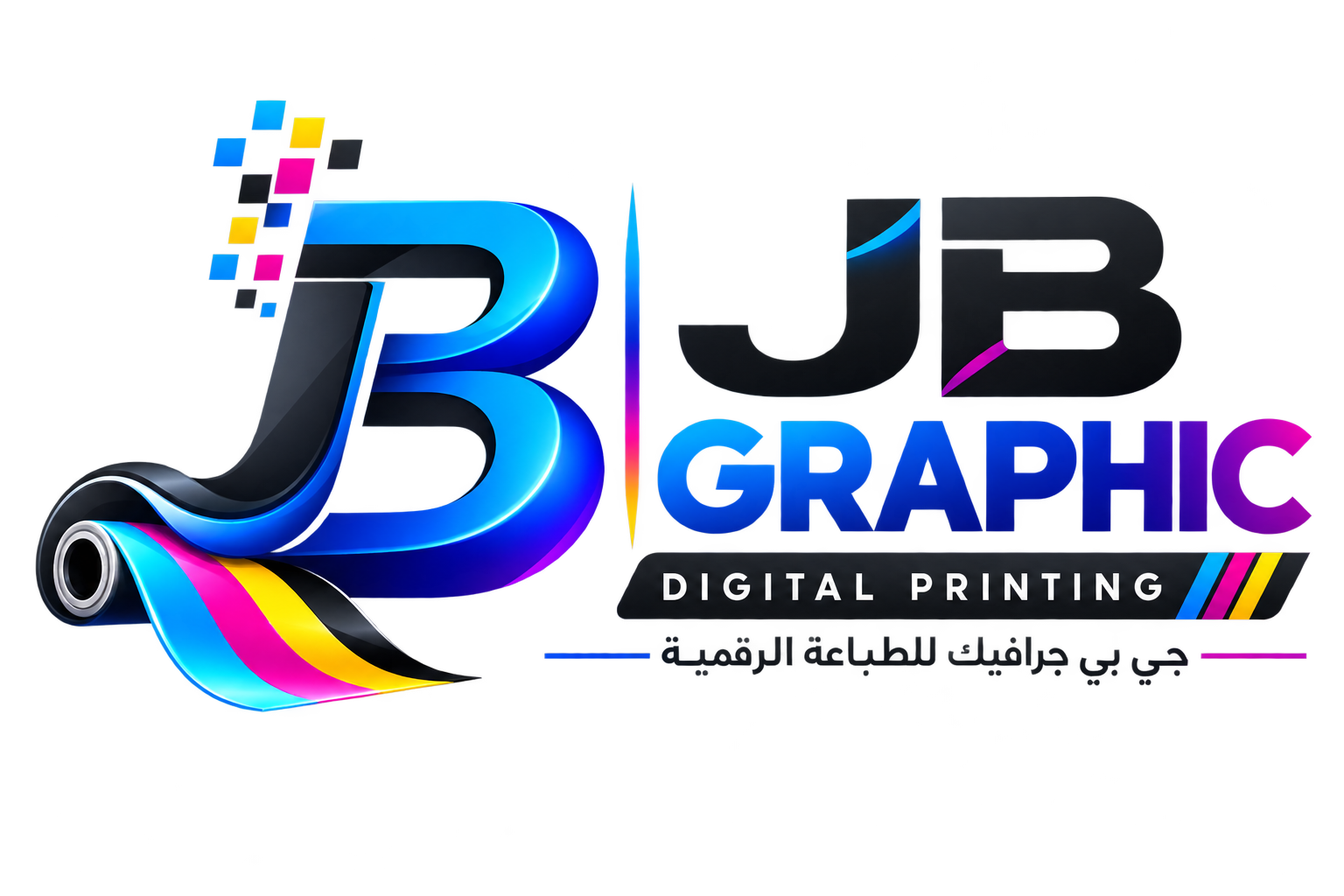 bgraphicdigitalprinting