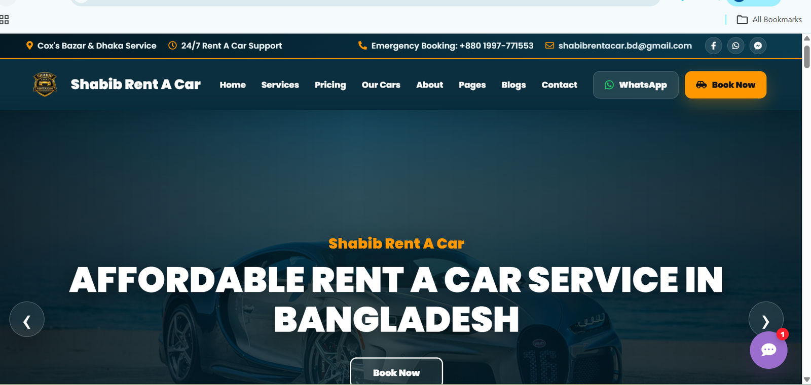 Shabib Renta Car