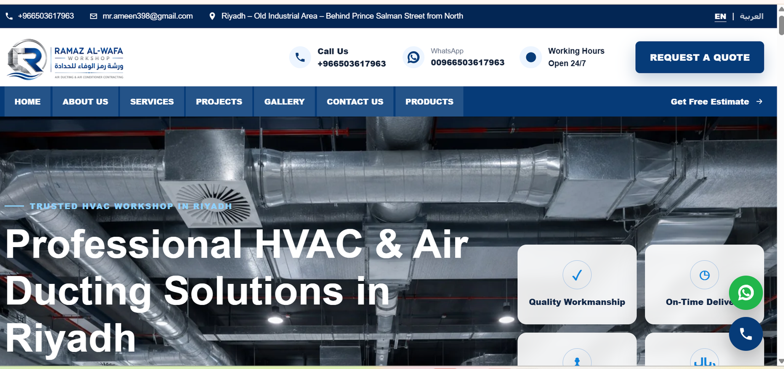 hvac ducting work riyad