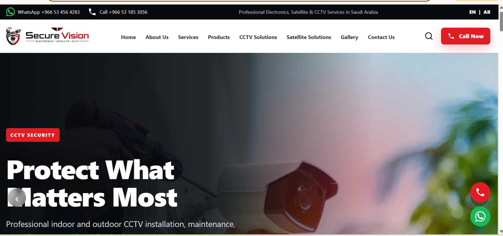 electronicssatellite cc tv secure vision